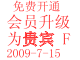2009\07\14\11131275016265.gif                                                                       